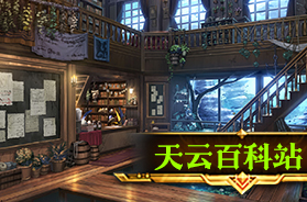 MediaWiki使用指南