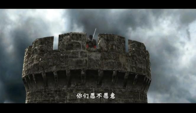 自由-原创游戏剧情电影-中世纪2自制剧情视频