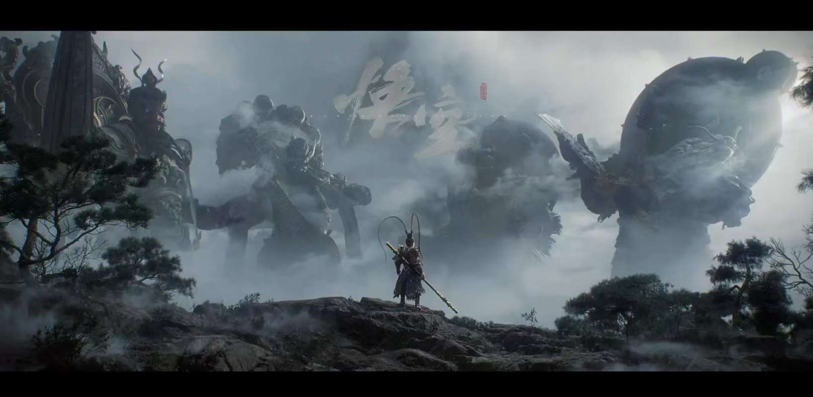 黑神话：天选打工人