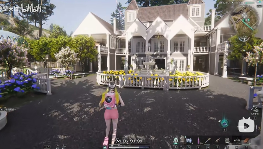 【分享】七日公馆