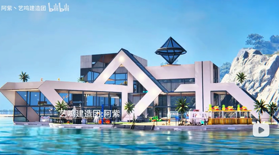 【分享】几何图形现代风别墅#七日世界 #七日世界庄园 #七日世界建筑设计