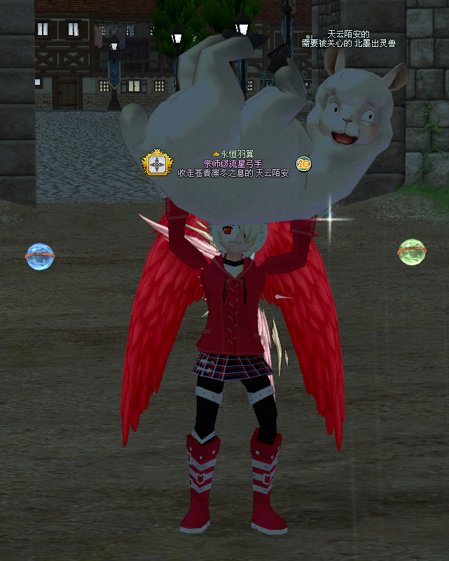 洛奇一开，悠哉悠哉！